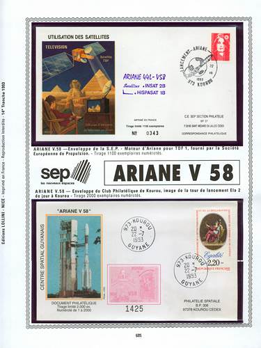 page number kourou_685__ from album kourou to collect stamps