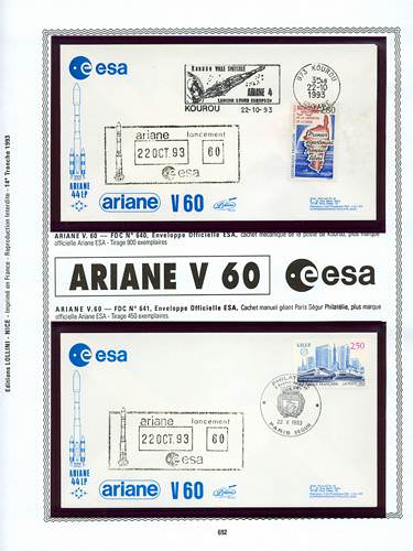 page number kourou_692__ from album kourou to collect stamps