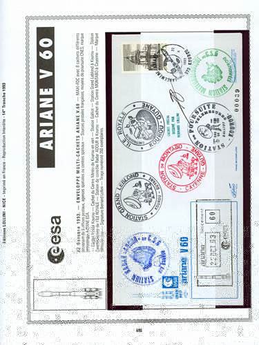 page number kourou_693__ from album kourou to collect stamps