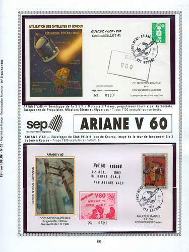 page number kourou_695__ from album kourou to collect stamps