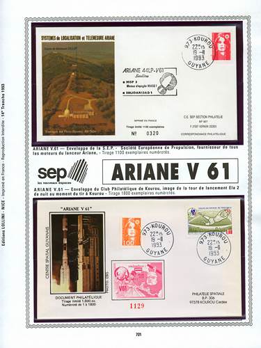 page number kourou_701__ from album kourou to collect stamps