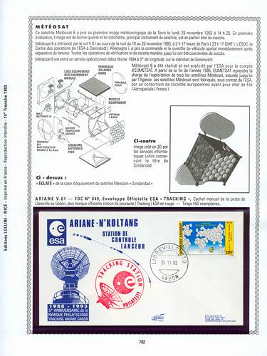 page number kourou_702__ from album kourou to collect stamps