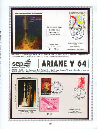 page number kourou_719__ from album kourou to collect stamps