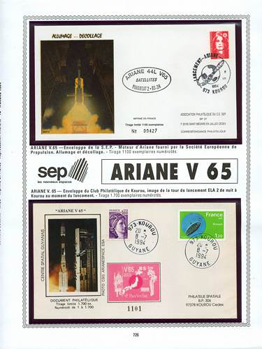 page number kourou_726__ from album kourou to collect stamps