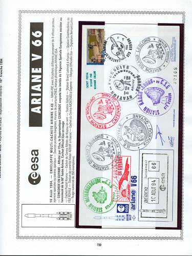 page number kourou_730__ from album kourou to collect stamps