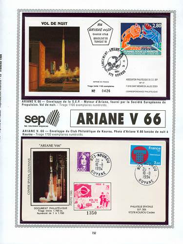 page number kourou_732__ from album kourou to collect stamps
