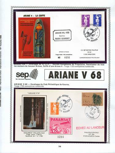 page number kourou_744__ from album kourou to collect stamps
