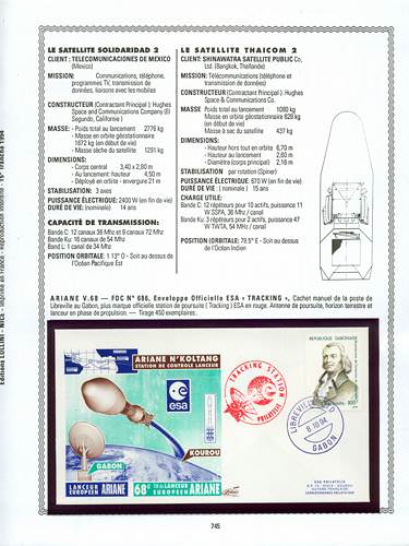 page number kourou_745__ from album kourou to collect stamps