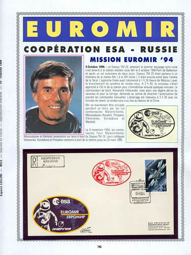 page number kourou_746__ from album kourou to collect stamps