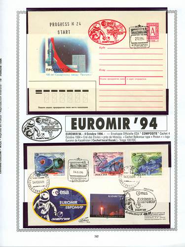 page number kourou_747__ from album kourou to collect stamps