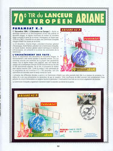 page number kourou_757__ from album kourou to collect stamps