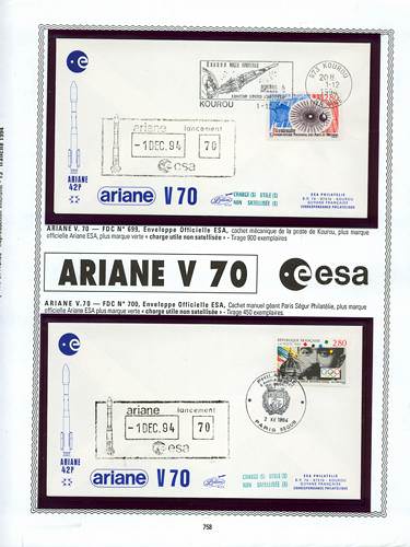 page number kourou_758__ from album kourou to collect stamps