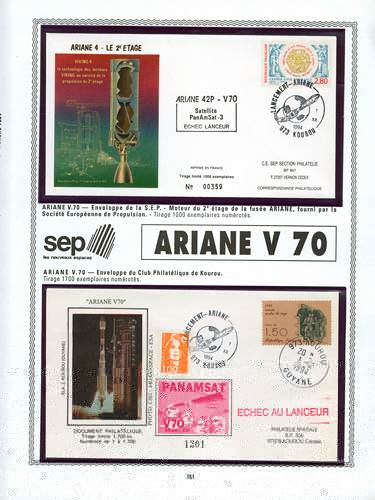 page number kourou_761__ from album kourou to collect stamps