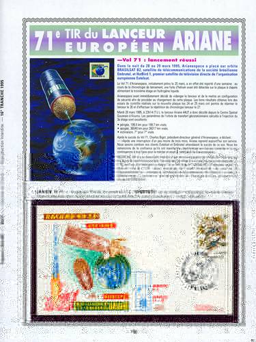 page number kourou_763__ from album kourou to collect stamps