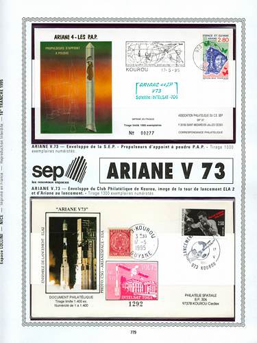 page number kourou_779__ from album kourou to collect stamps