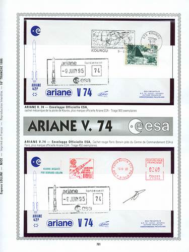 page number kourou_781__ from album kourou to collect stamps