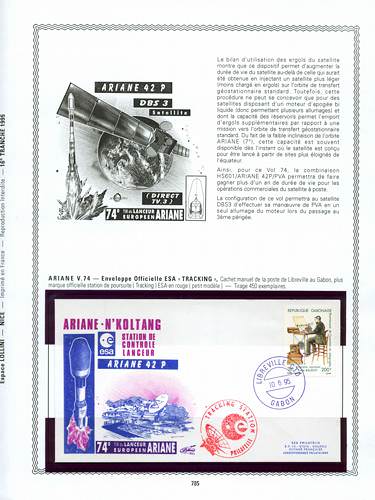 page number kourou_785__ from album kourou to collect stamps