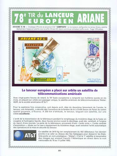 page number kourou_811__ from album kourou to collect stamps