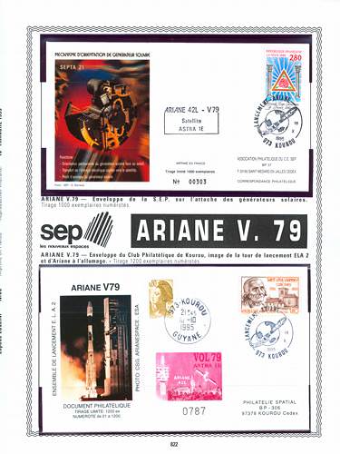 page number kourou_822__ from album kourou to collect stamps