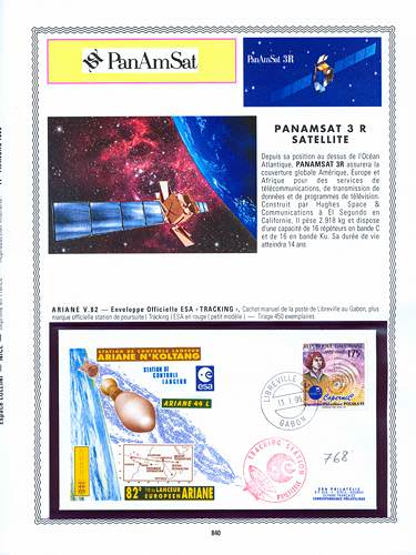 page number kourou_840__ from album kourou to collect stamps