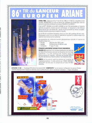 page kourou_859__ de album collection kourou de timbres