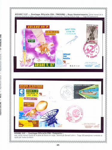 page number kourou_875__ from album kourou to collect stamps