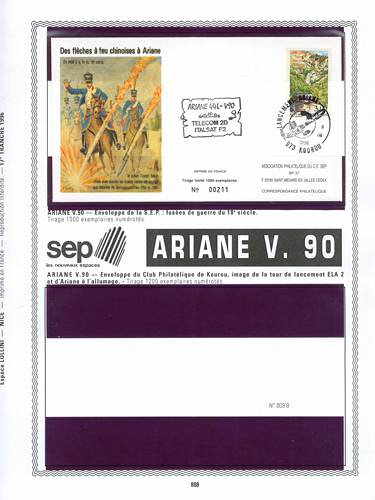 page number kourou_888__ from album kourou to collect stamps