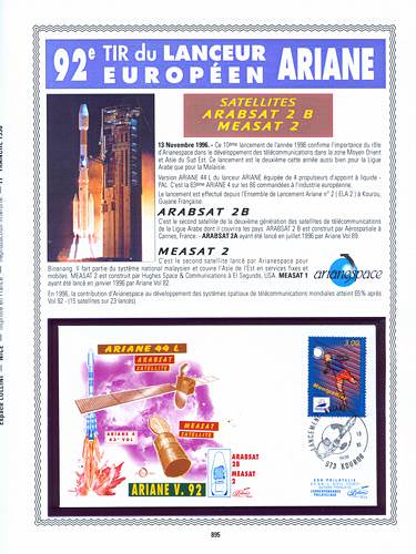 page number kourou_895__ from album kourou to collect stamps