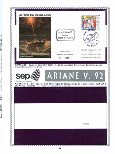 page number kourou_900__ from album kourou to collect stamps