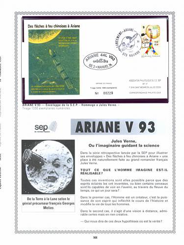 page number kourou_906__ from album kourou to collect stamps