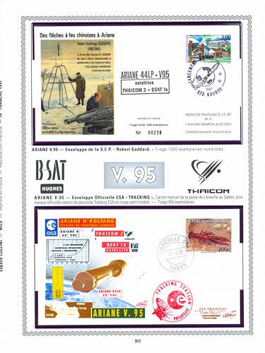 page number kourou_917__ from album kourou to collect stamps