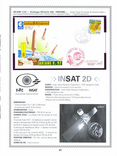 page number kourou_927__ from album kourou to collect stamps