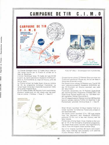 page number kourou_92__ from album kourou to collect stamps