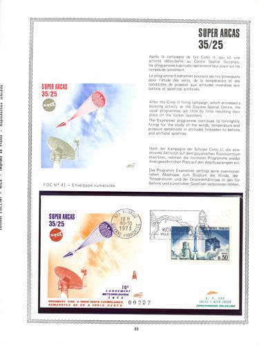 page number kourou_93__ from album kourou to collect stamps