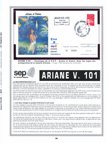 page kourou_952__ de album collection kourou de timbres