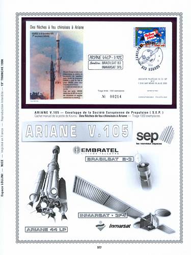page kourou_977__ de album collection kourou de timbres