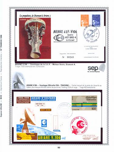 page kourou_982__ de album collection kourou de timbres