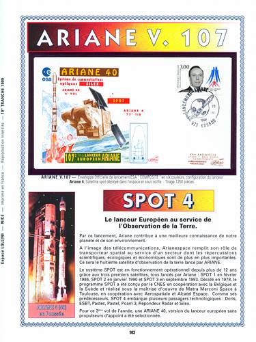 page kourou_983__ de album collection kourou de timbres