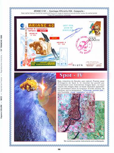 page kourou_986__ de album collection kourou de timbres