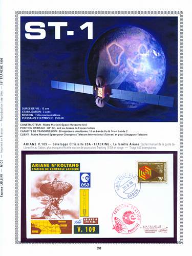 page number kourou_998__ from album kourou to collect stamps