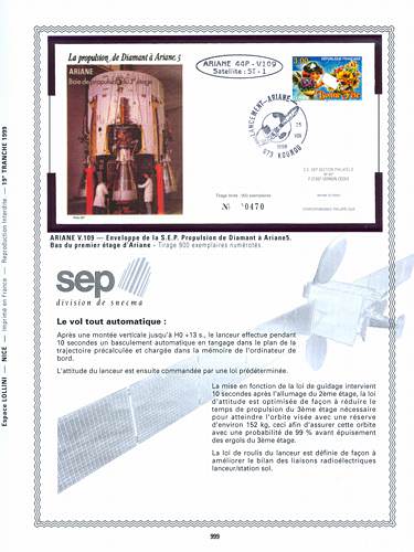 page kourou_999__ de album collection kourou de timbres