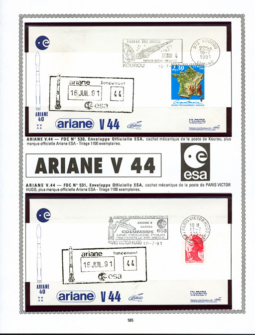 page kourou_585__ de album collection kourou de timbres