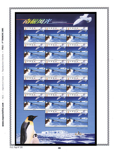 page pole_295__ de album collection pole de timbres