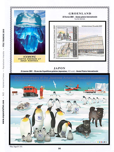 page pole_315__ de album collection pole de timbres