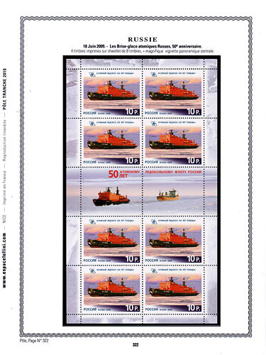 page pole_322__ de album collection pole de timbres