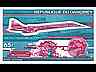 postage-stamp _5800_DAH_1_2__