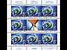 postage-stamp atome__YOU_9_10_G_