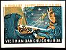postage-stamp _900_VIN__2_K_A