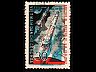 postage-stamp _900_VIN__3_K_