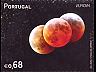 postage-stamp _10452_POR__1__